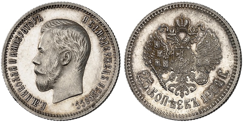 Mikuláš II. kopejka